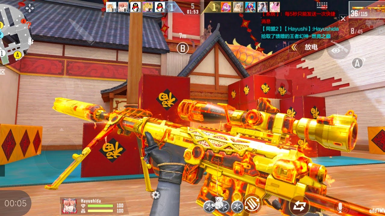 CROSSFIRE MOBILE NEW UPDATE 2026 GAMEPLAY