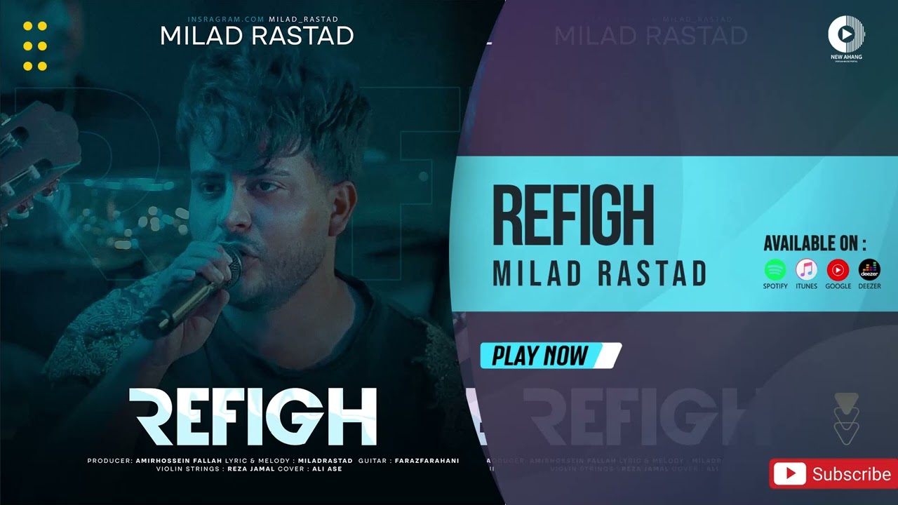 Milad Rastad - Refigh | OFFICIAL AUDIO TRACK میلاد راستاد - رفیق