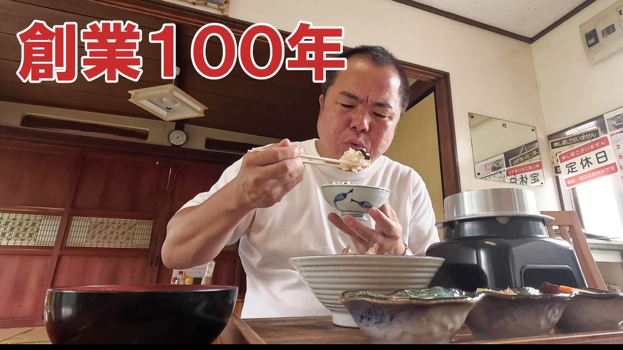 １００年前からある国道沿いの食堂！初めて会った人でもキャベツで仲良くなれる村