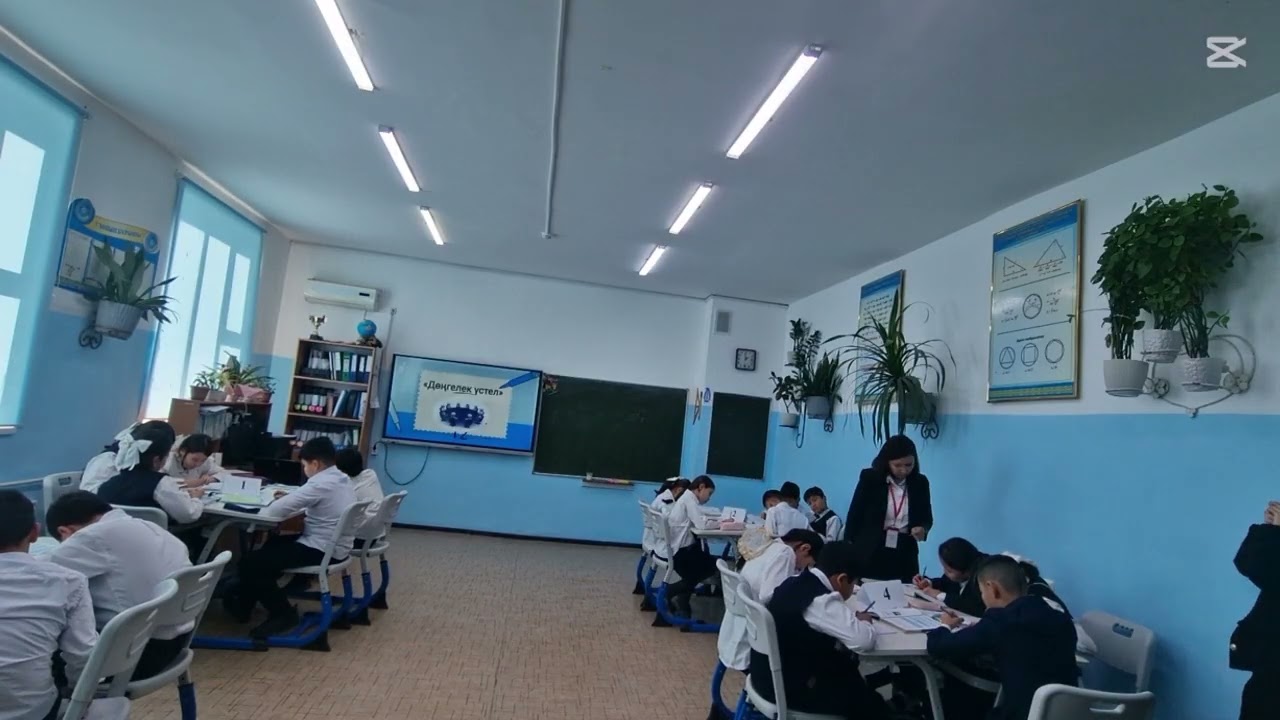 6 сынып. Ашық сабақ. Бір айнымалысы бар сызықтық теңдеу.  19.01.2026ж