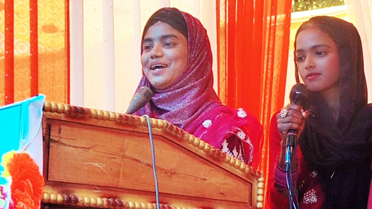 নূর ওয়ালা আয়াহে //ফিরোজা খানম বড়ভূঁইয়া দিননাথপুর টি আর বি আদর্শ বিদ্যাপিঠ স্কুল 
