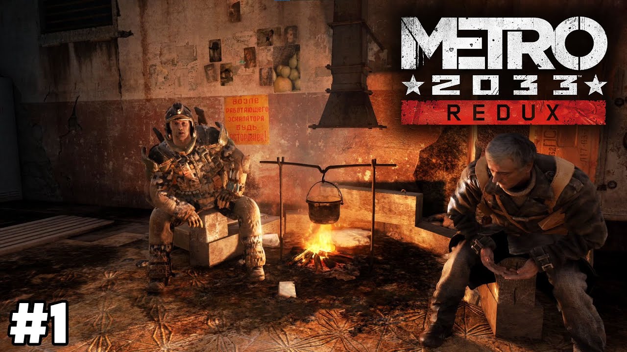 YOKSA FAREMİYİZ | METRO 2033 REDUX | 1 BÖLÜM