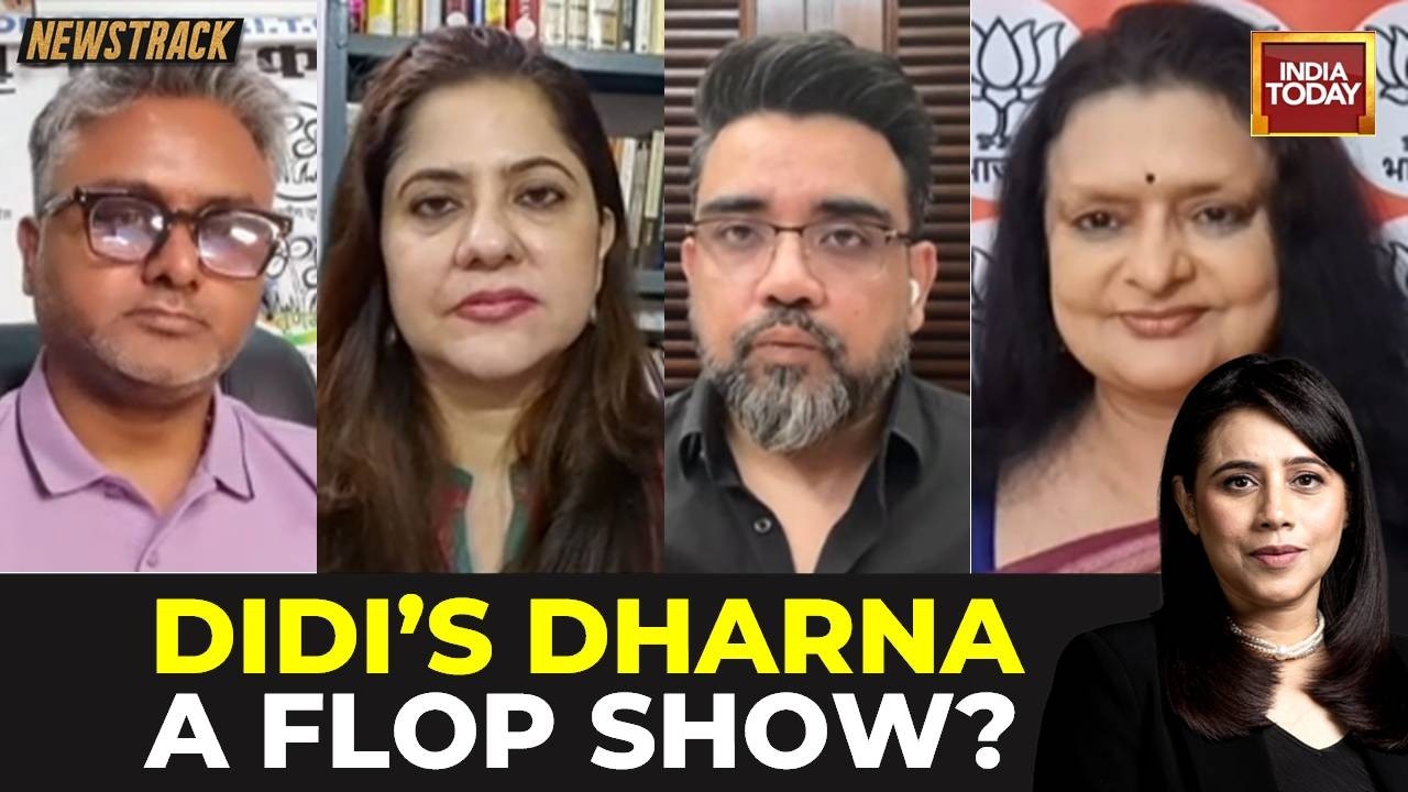 Дебаты на India Today: массовый исход из ТМС после убедительной победы БДП на выборах