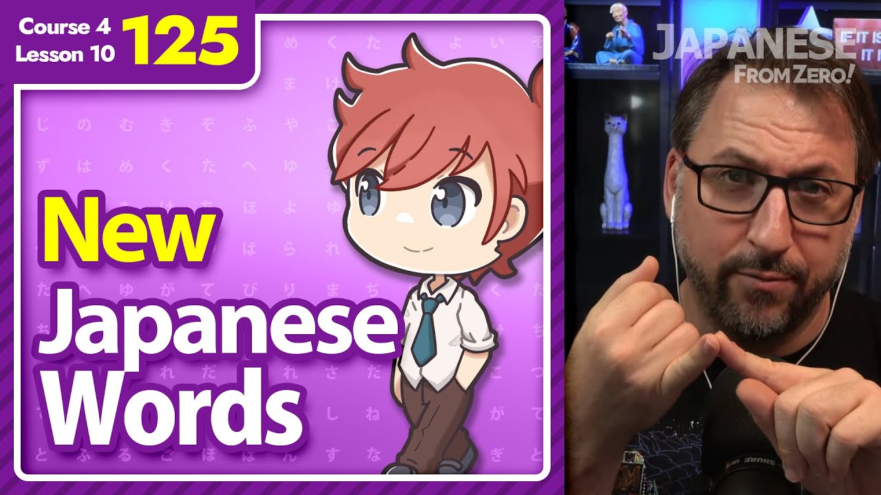 It's a special day to learn about new Japanese words | Japanese From Zero! Video 125