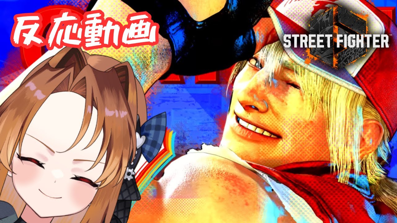 ストリートファイター6 テリー(Terry)ゲームプレイトレーラーを見るゲーム好き女【日本人の反応 mini】