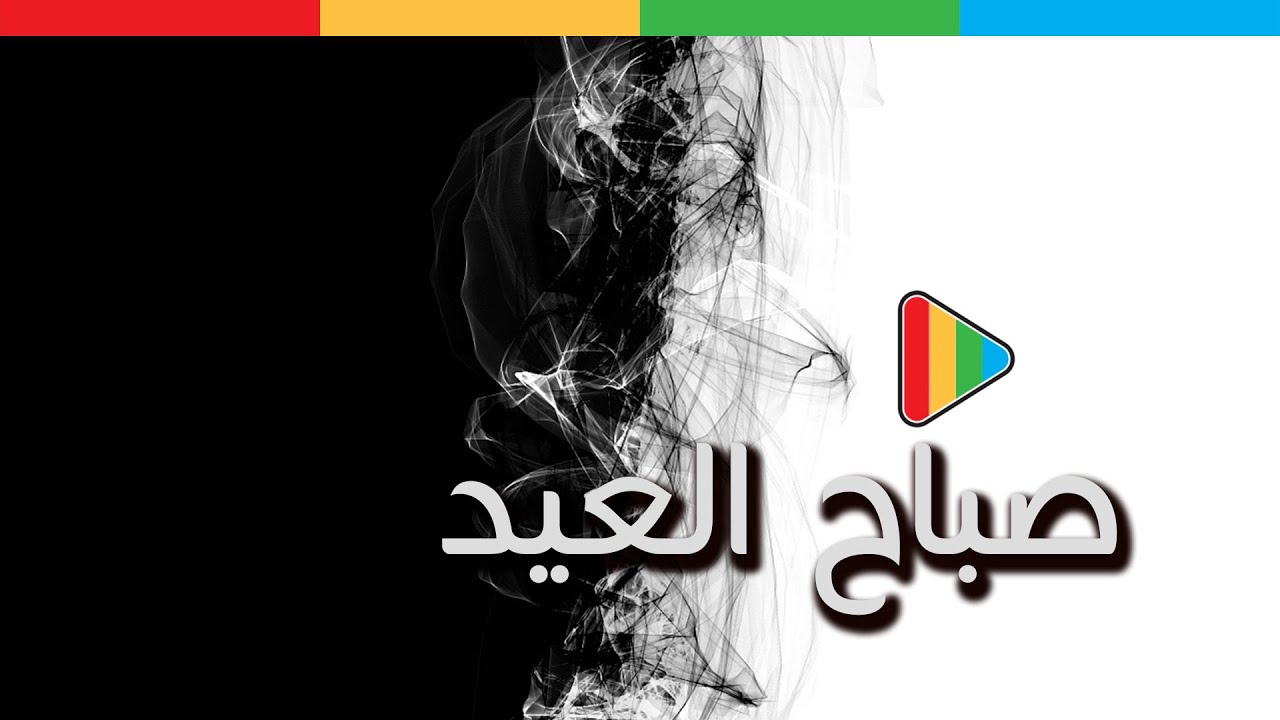 قصة جميلة ومؤثرة يرويها الشيخ محمد الخضيري