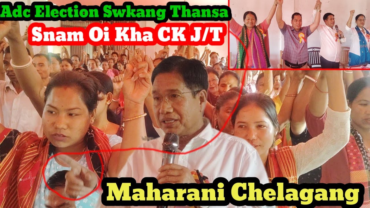 THANSA KHULAI KHA MAHARANI CHELAGANG OH JOTO NO YAK ROM RI KHA IAS OFFICER CK J/T