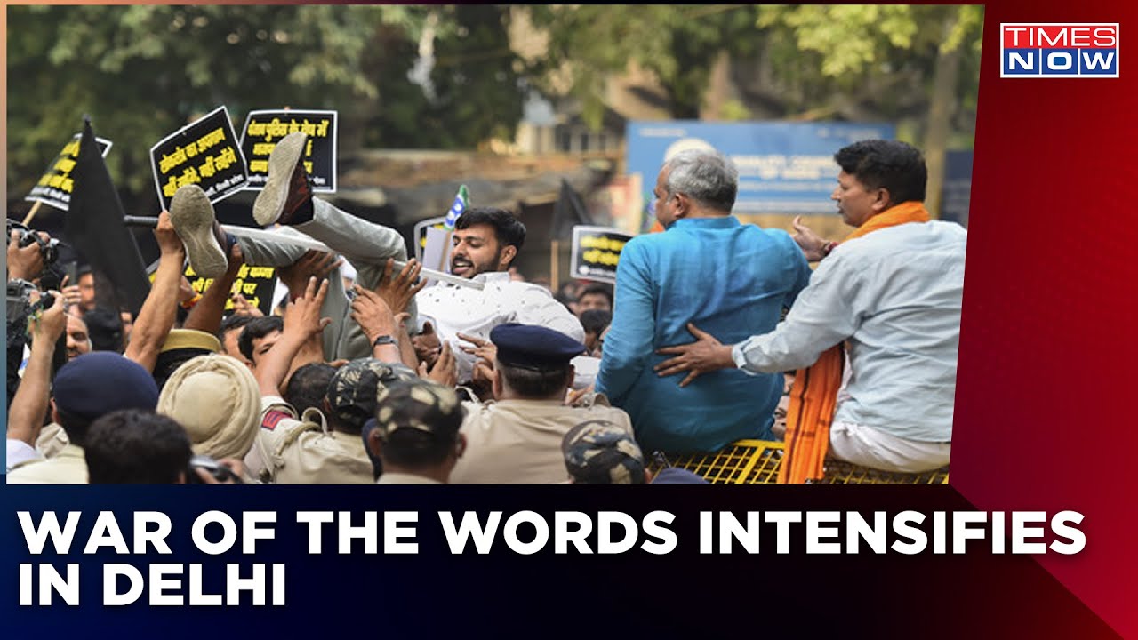 AAP Claims 'Op-Lotus' In Motion; BJP Claims AAP Of Diverting Scam Issue | Latest English News