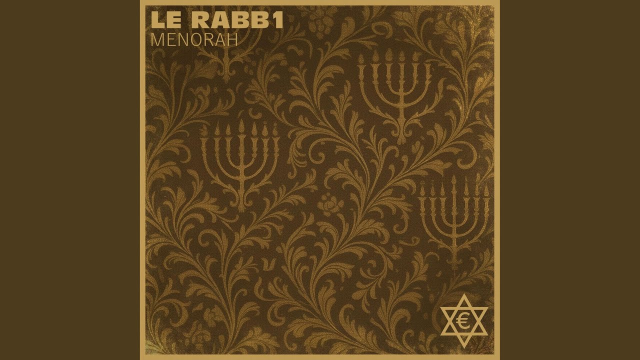 Menorah