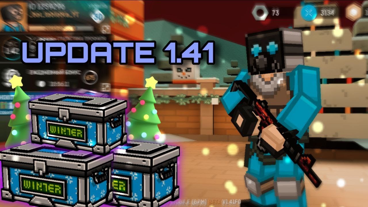 проходим паркур карты в блокпост мобайл 1.41 вместе / конкурс на голду blockpost mobile 1.41