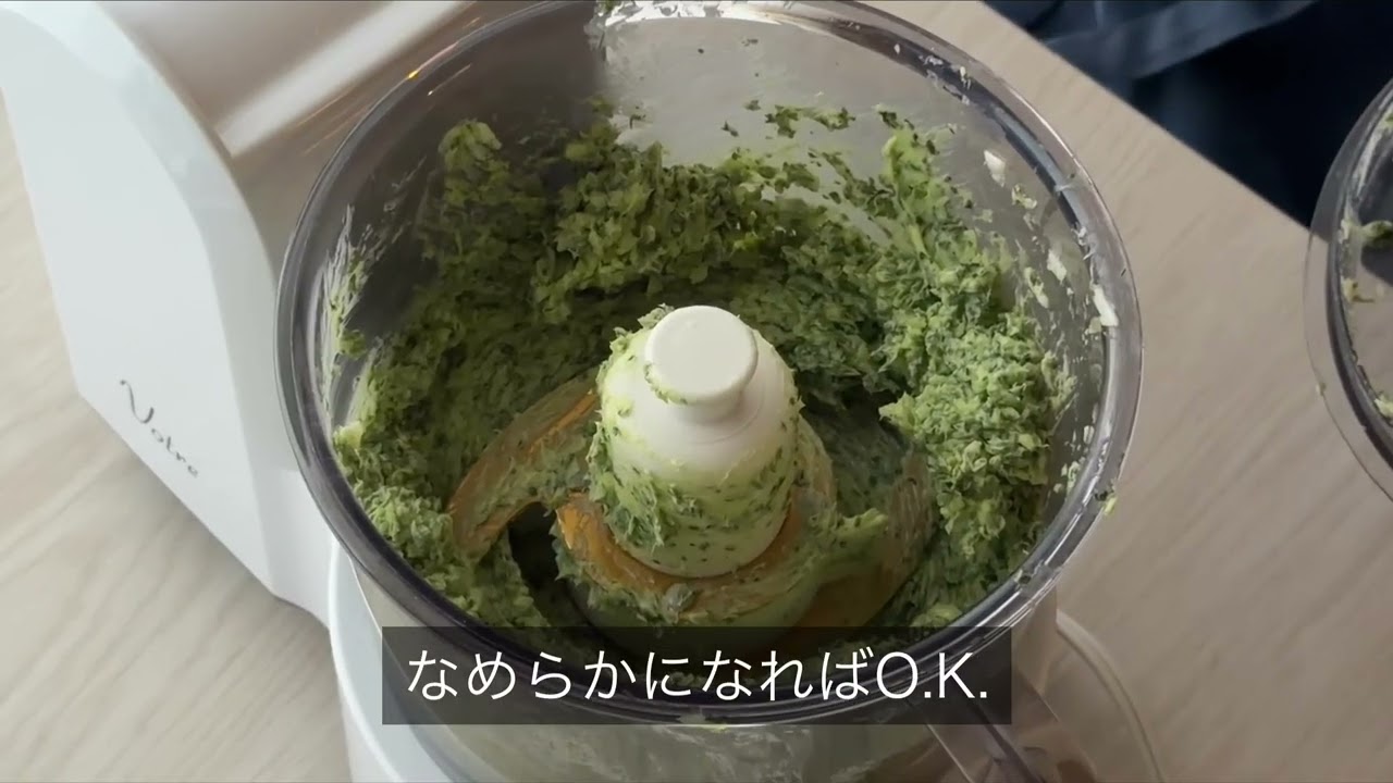 スモーク真つぶ貝の エスカルゴ風