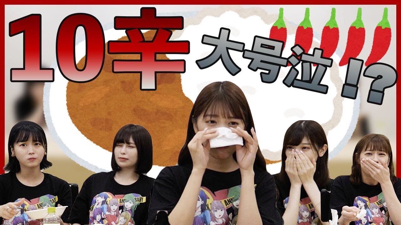 【激辛】ココイチ10辛食べ切れるまで帰れません！!【チャレンジ企画】