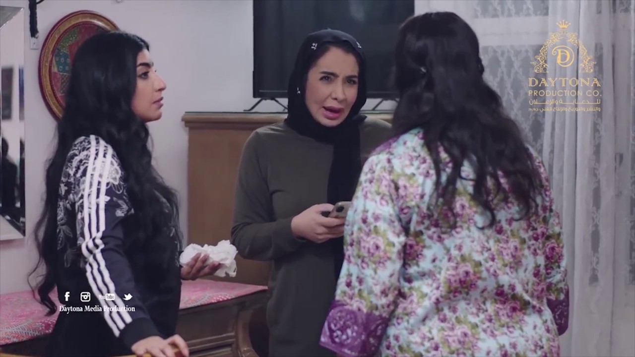 مسلسل