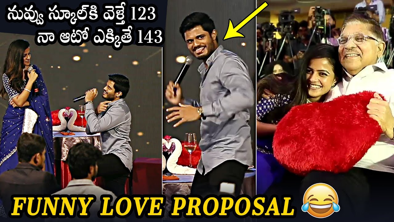 Anand Devarakonda Funny Love Proposal To Vaishnavi Chaitanya | Allu Aravindh | Daily Culture