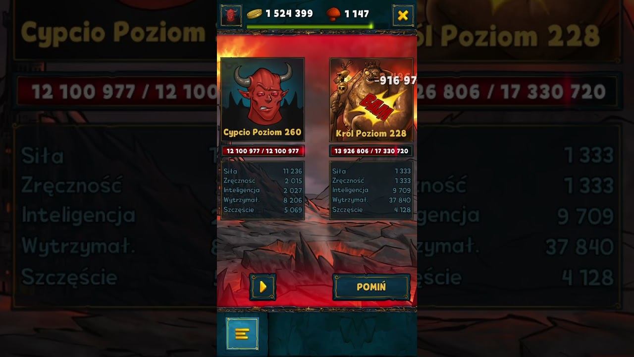 SF GAME W59 Cypcio #sfgame #siewjezdza #sfgamer #sfgaming