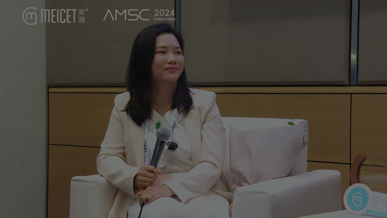 Amy  Speach at AMSC
