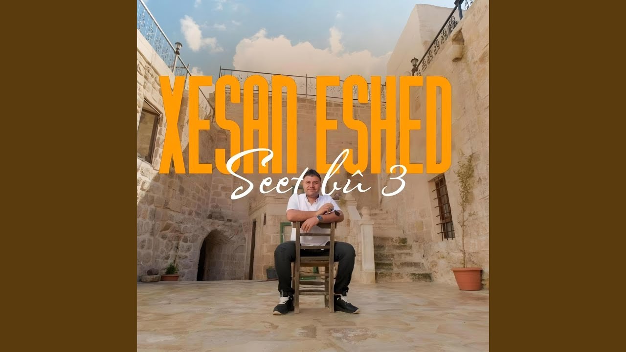 Seet Bû 3