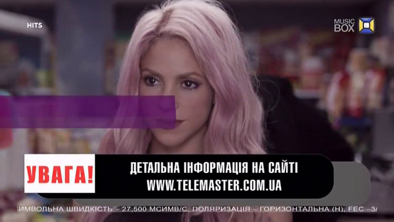 MusicBox UA информирует об изменении спутникового вещания