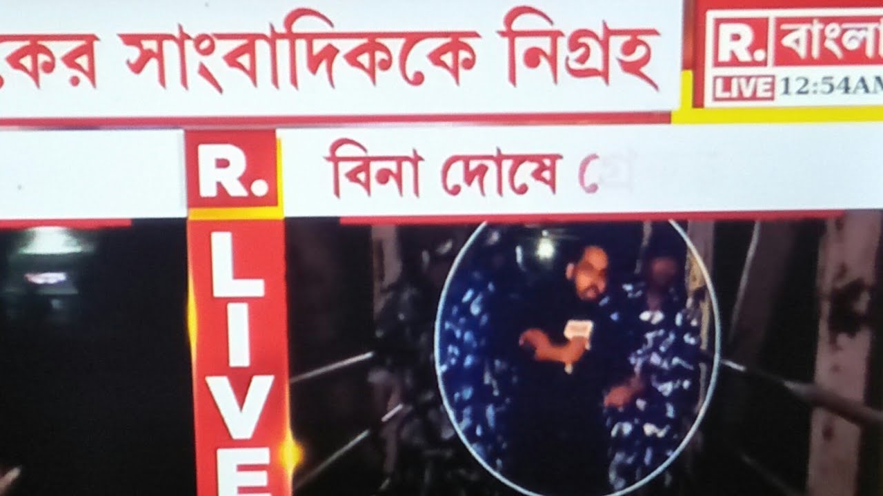 Sandeshkhali: Mamata Banerjee can't gags Press voice