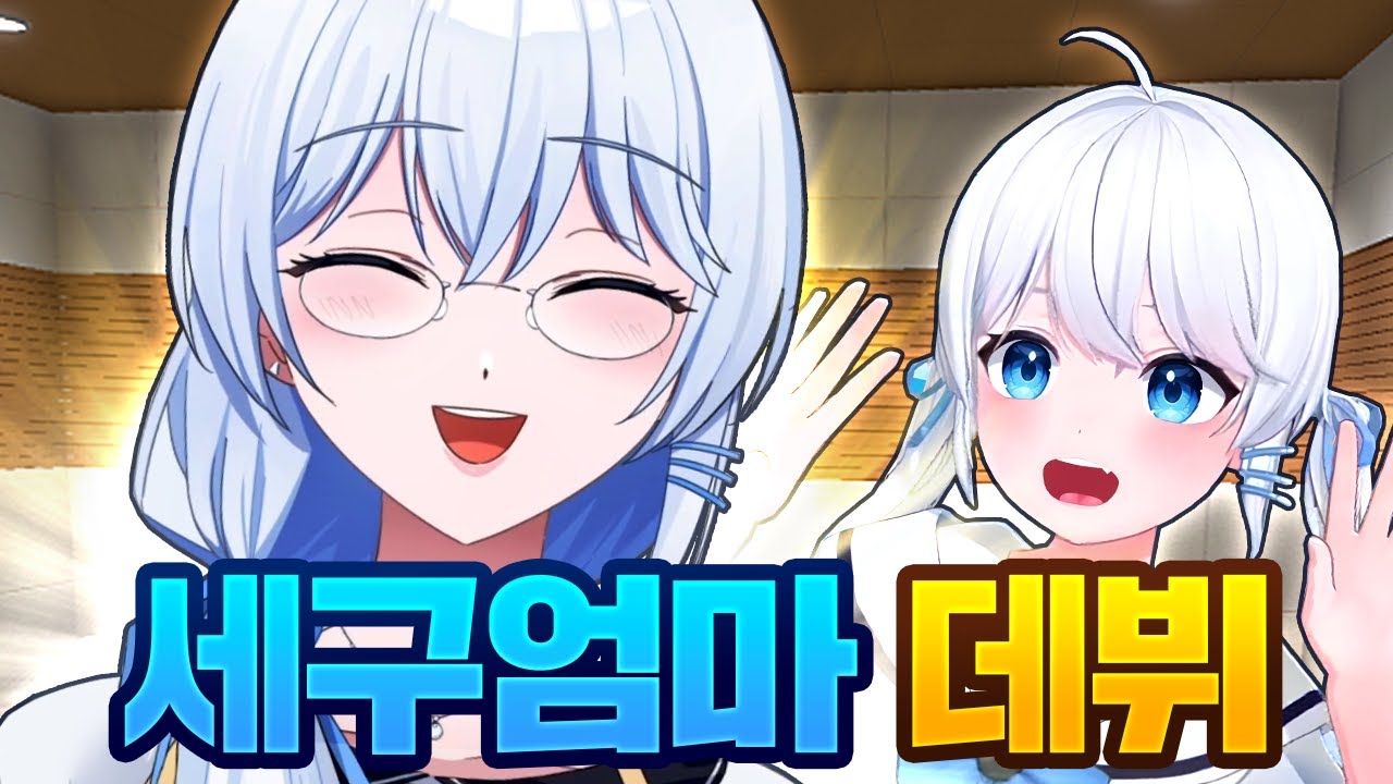 딸보다 잘함 ㅋㅋ