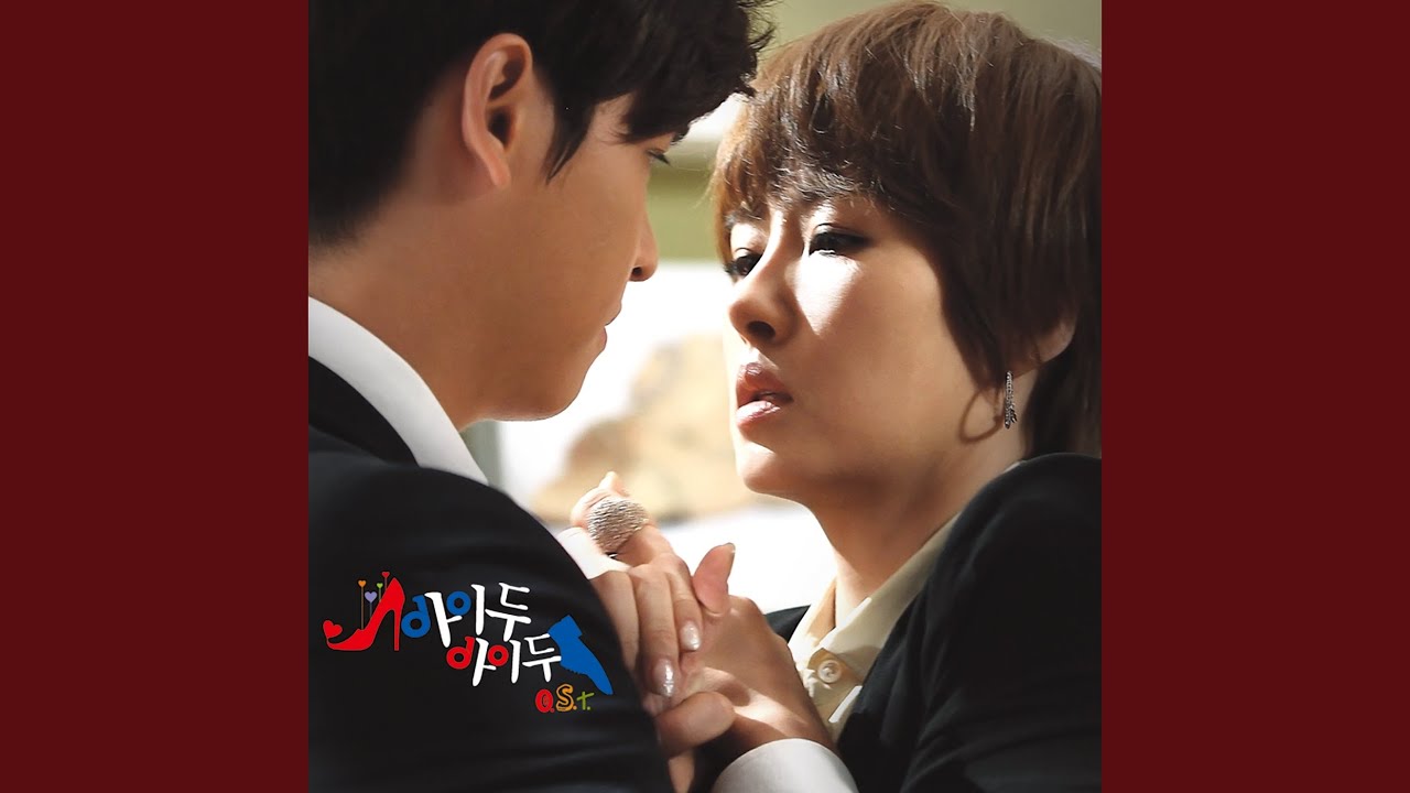 She Over Flowers (From 