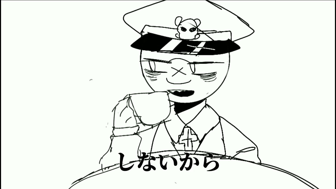枢軸組＋ソ連 で とある一家の御茶会議