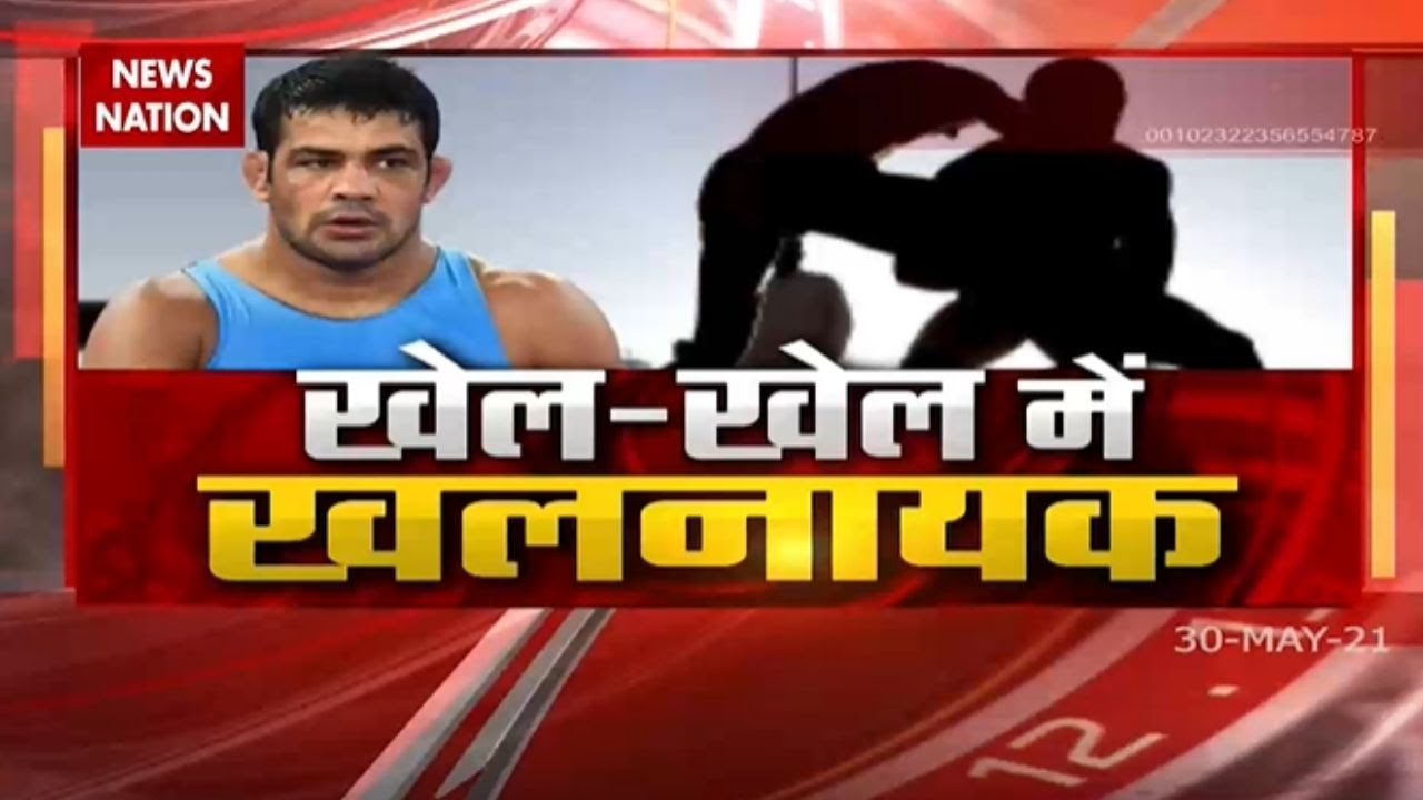 Sushil Kumar case: 9 booked in Sushil case, watch report