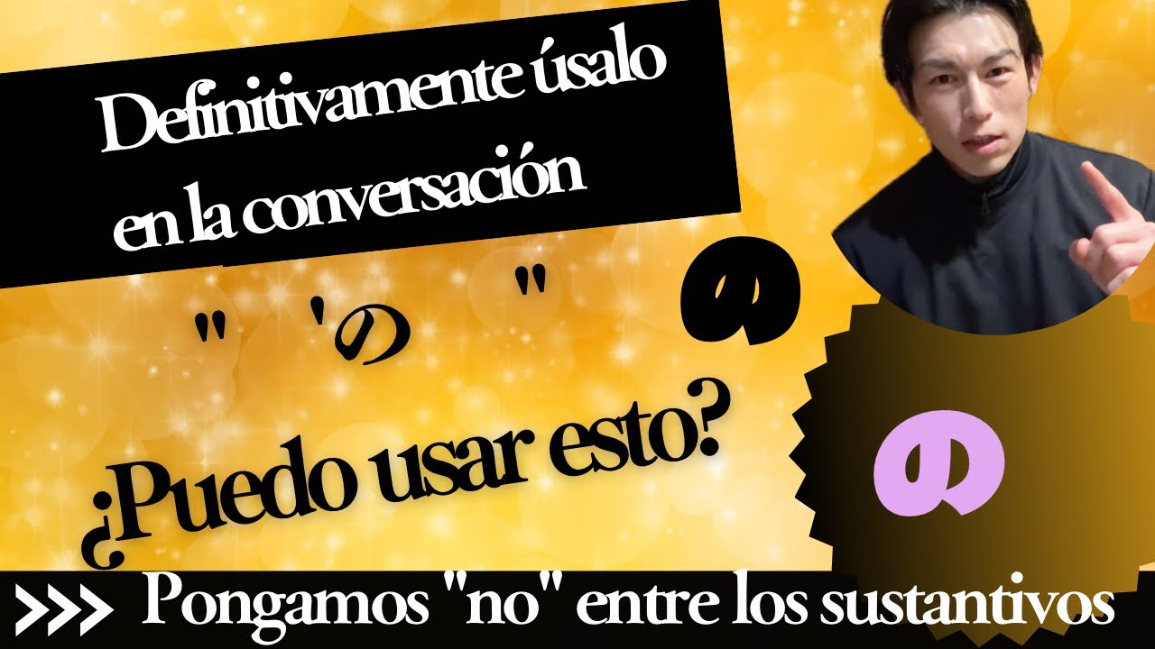 Conoces el uso básico de 