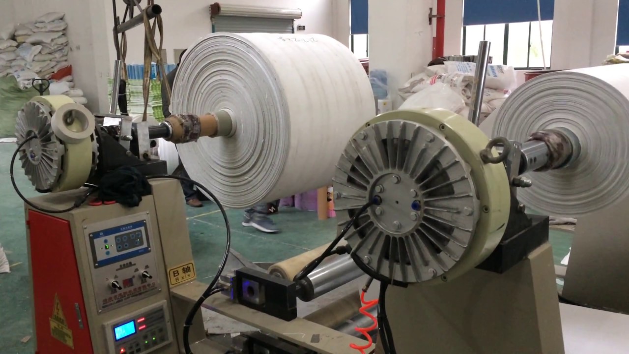 Yilian brand Double sides PP WOVEN LAMINATING MACHINE
