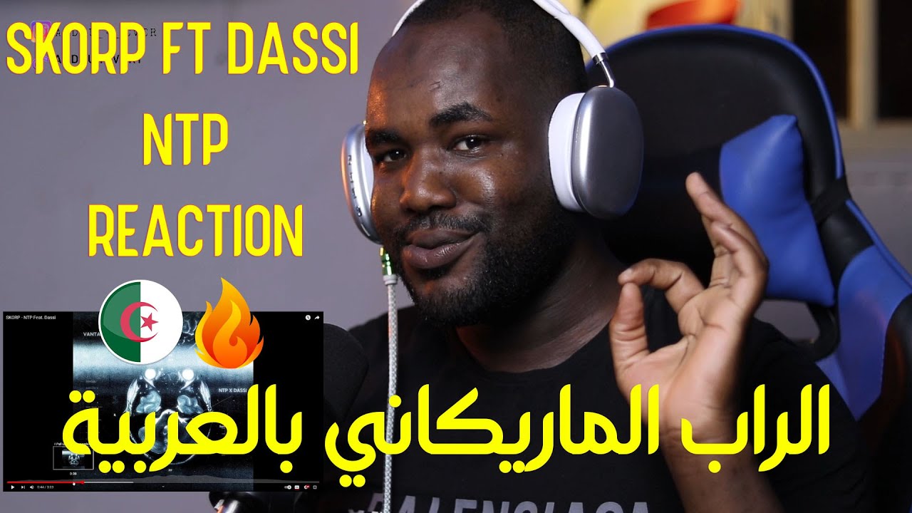 SKORP - NTP Feat. Dassi ( REACTION ) 🔥  القوة🎶🇺🇸 🇩🇿