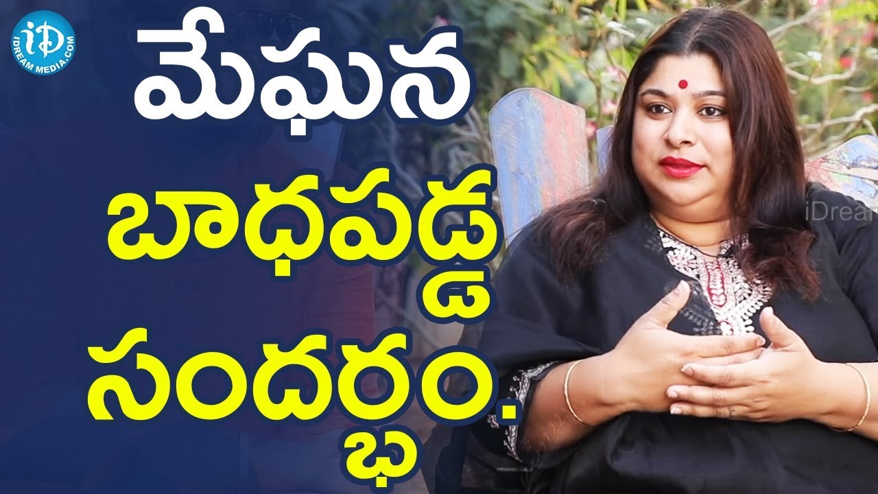 Meghana About Her Emotional Moment || Soap Stars With Harshini