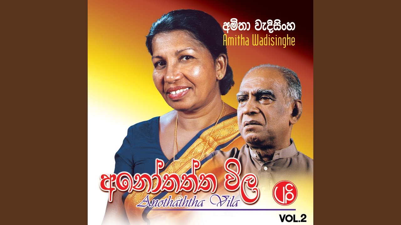Badda Pura