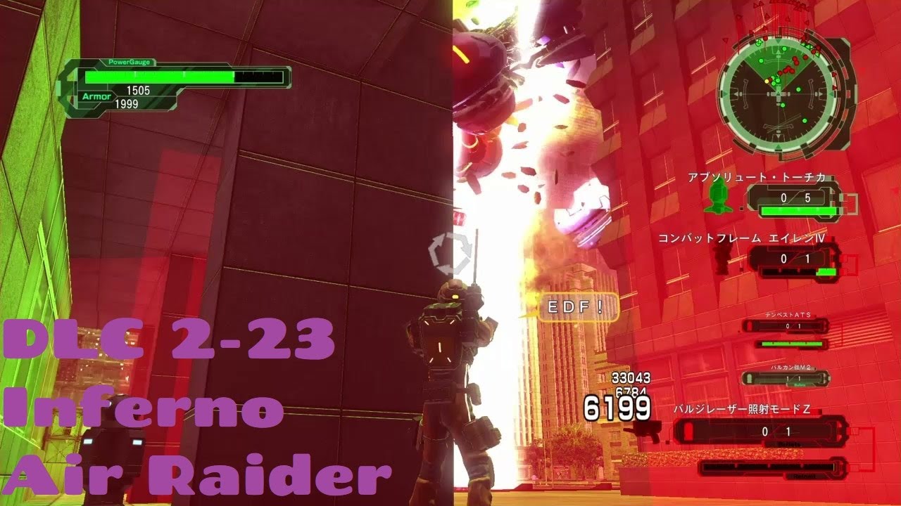 EDF 6 DLC 2-23 the Shields will save you Illumination Air Raider Inferno ( Earth Defense Force 6 )