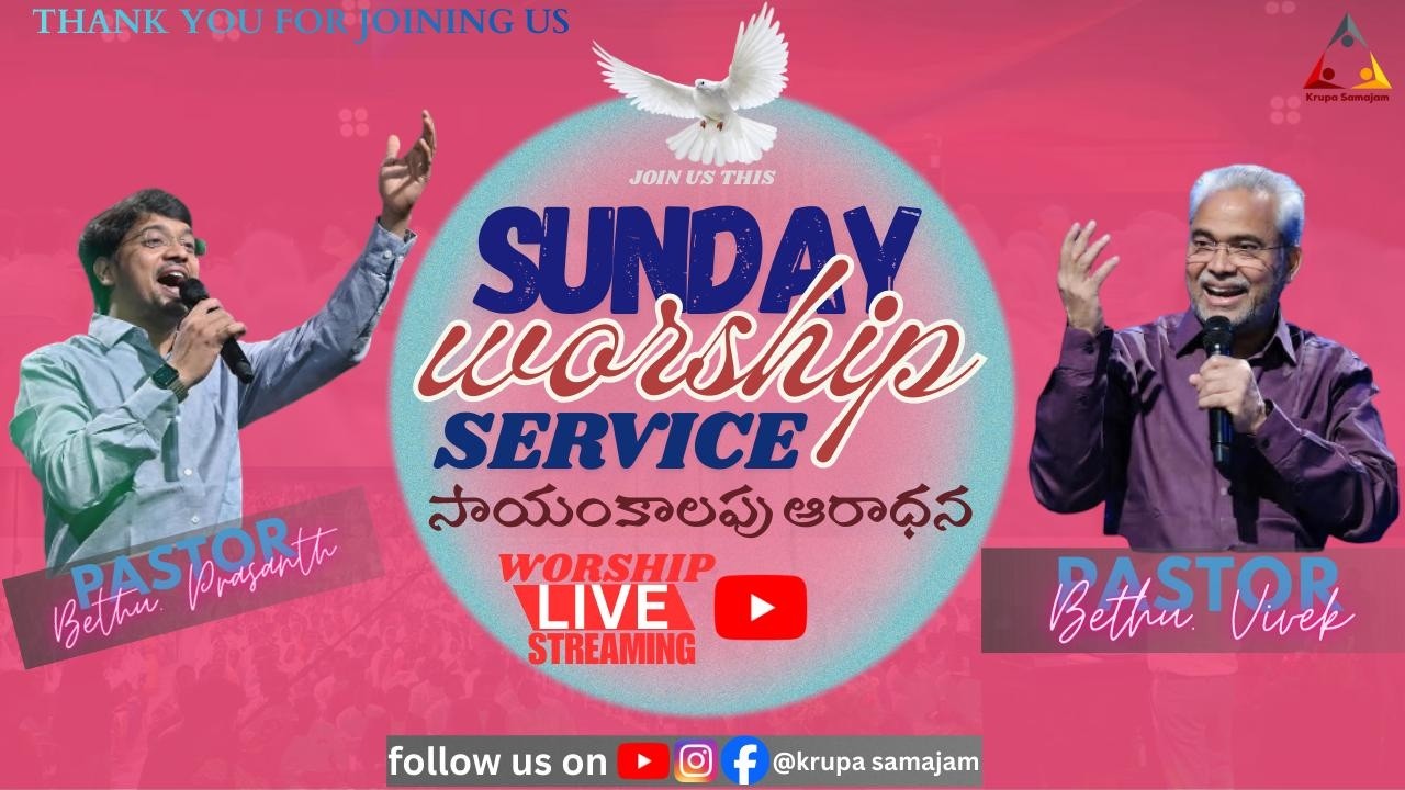 Krupa Samajam Evening Worship Live || Rev. Bethu Vivek || Ps. Prasanth Bethu || 08th March 2026