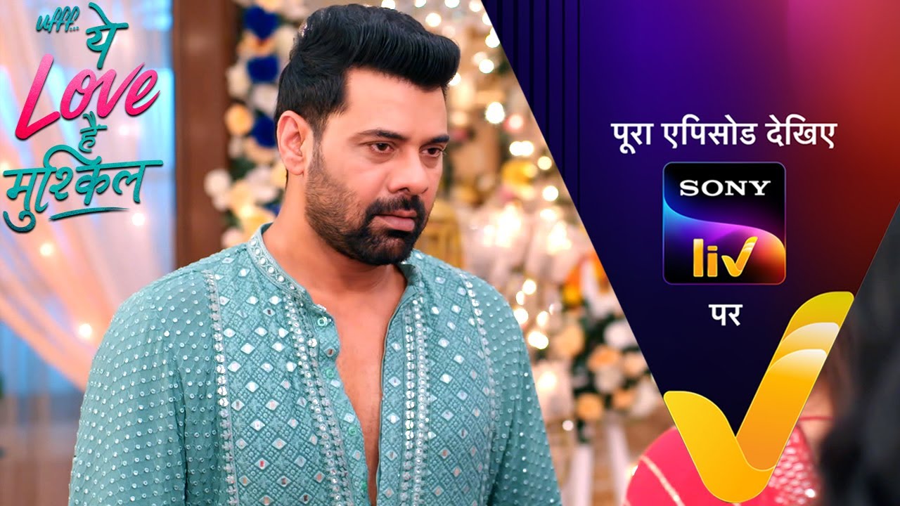NEW! Ufff…Yeh Love Hai Mushkil | Ep 73 | 1 Sep 2025 | Teaser