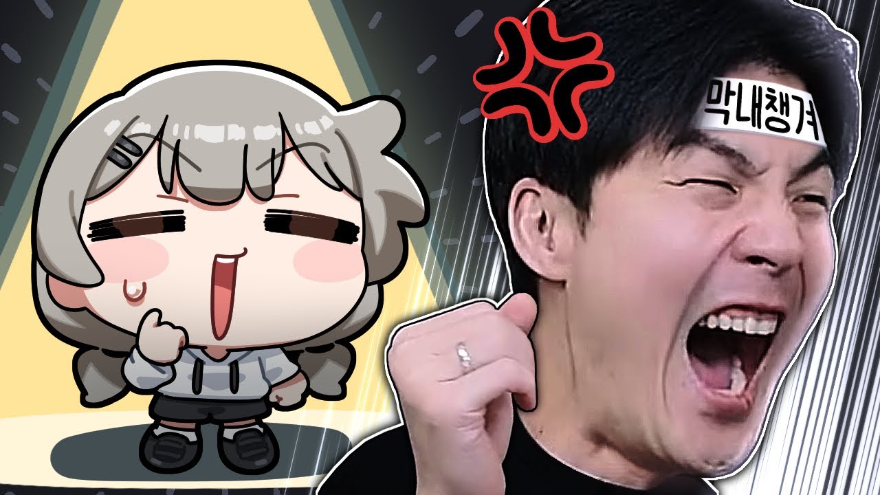 비챤 지켜!!!!!!!