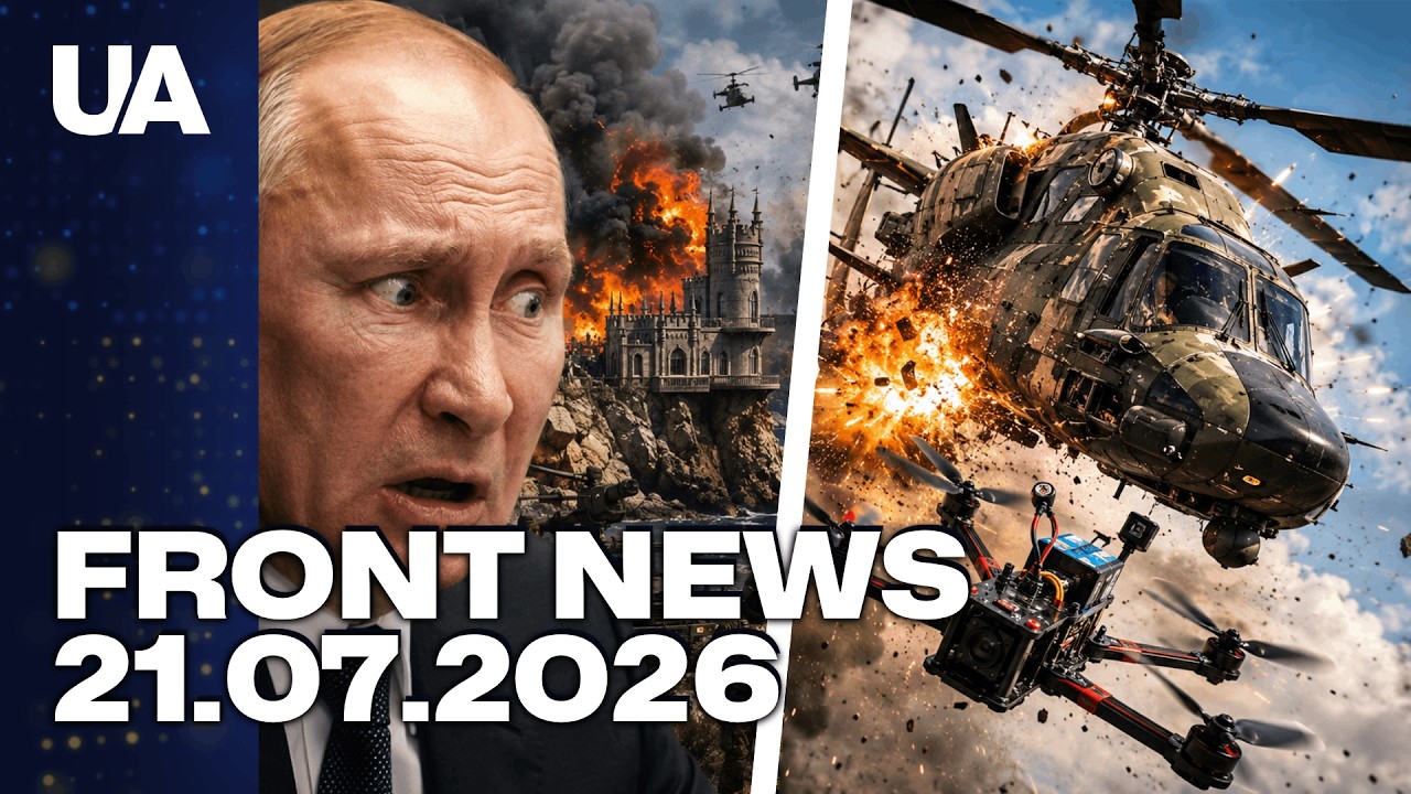 CRIMEAN TRAP FOR THE OCCUPIERS: Cheap FPV drones destroy billions in Russian helicopters