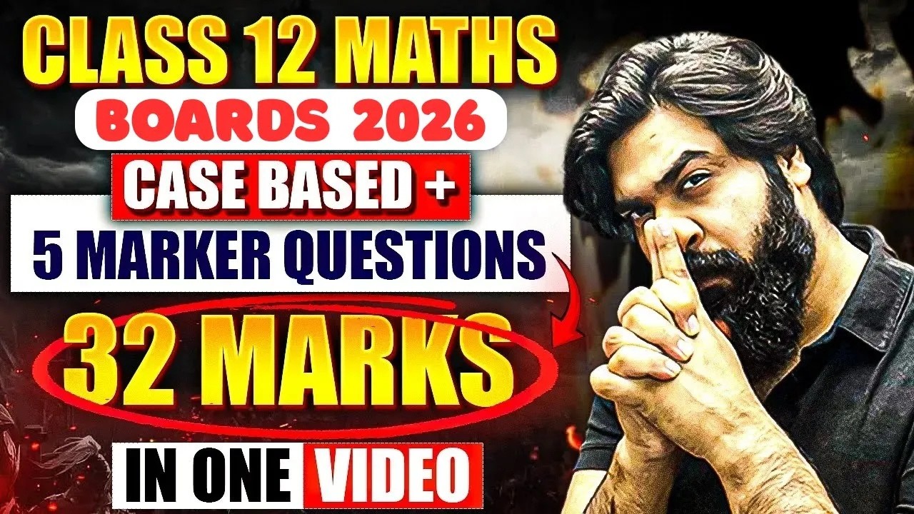 Class 12 Maths Case Based Questions & 5 Mark Questions Practice for CBSE Boards 2026🔥✅
