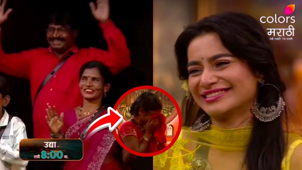 Bigg Boss Marathi 6: Emotional Reunion Inside the House