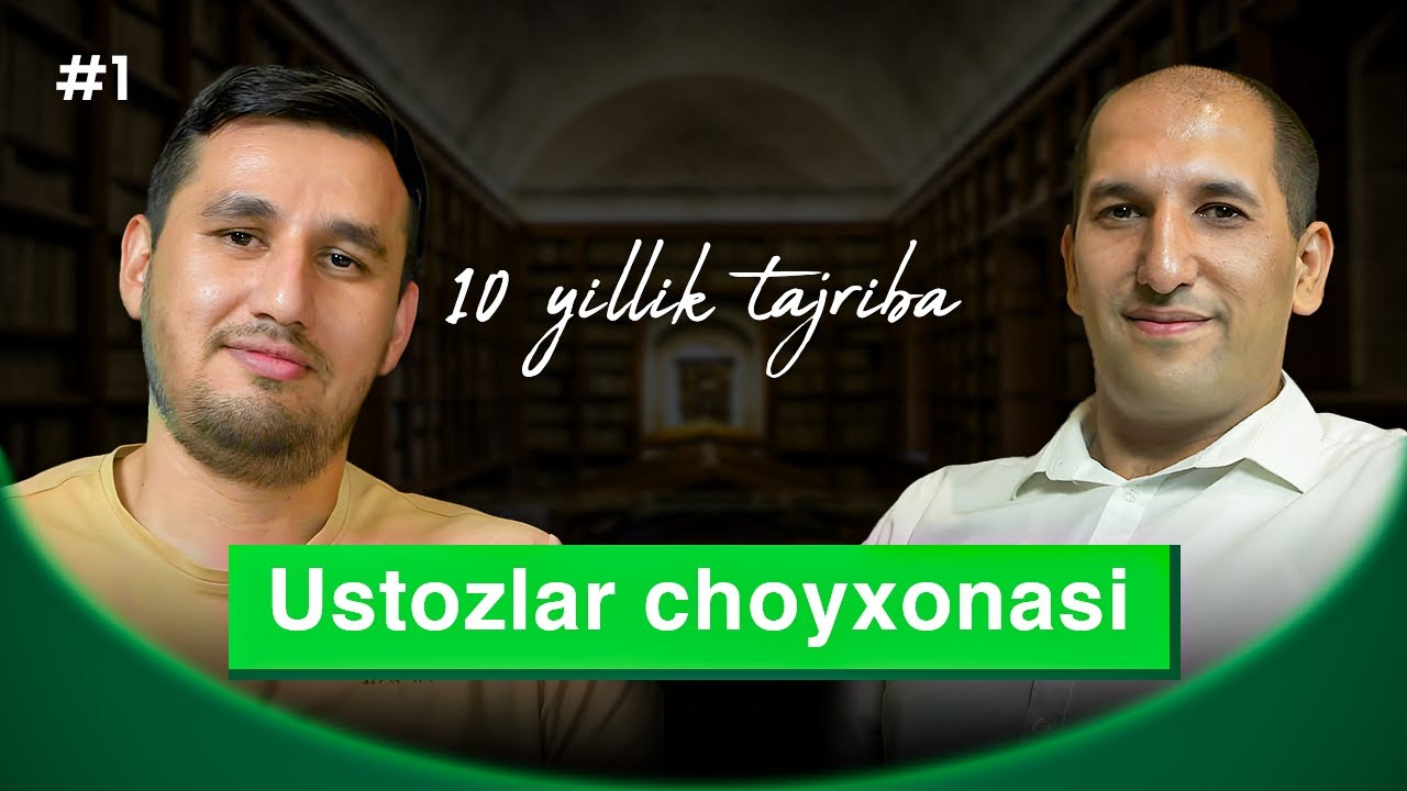 Nega jamiyatda ustozlarning obro‘si tushib ketgan/ buni to‘g‘rilasa bo‘ladimi (Ustozlar choyxonasi)