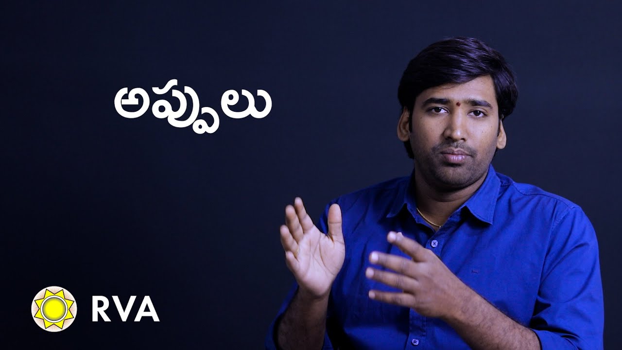 Financial Debt in Astrology | Learn Astrology in Telugu | ep154