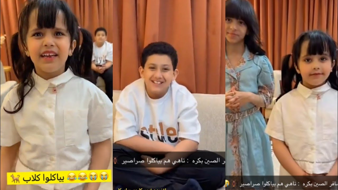 ناهي تريد ❌🔥تسافر مع عبد الخالق علشان تطبخلوا وماياكل اكل الصين