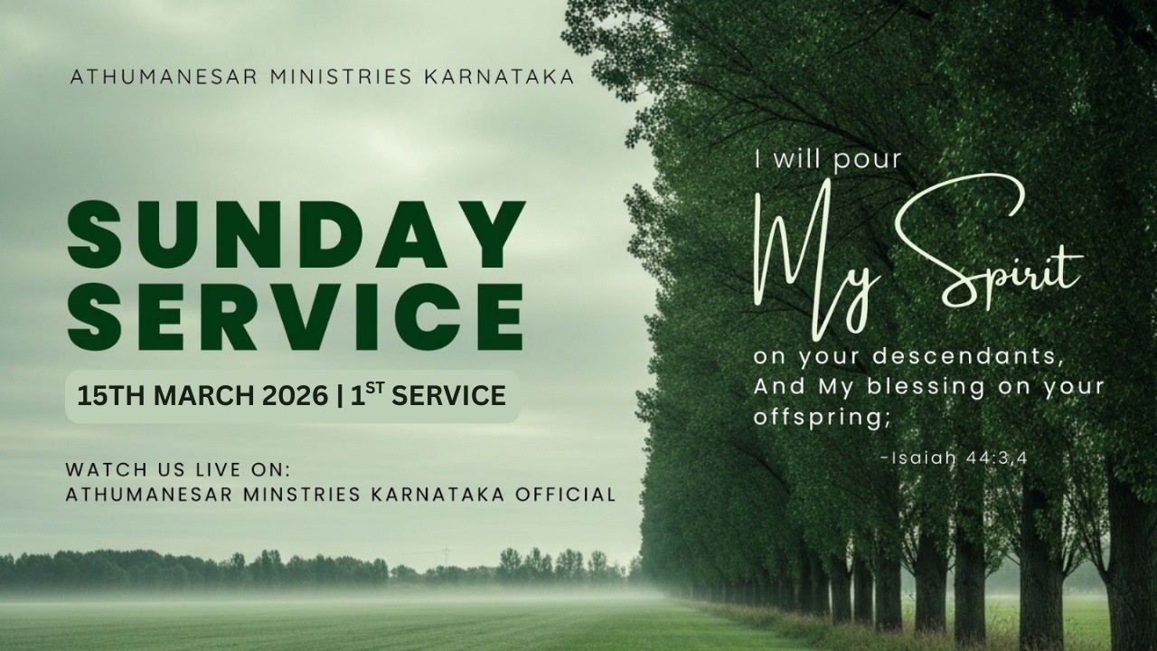 LIVE | SUNDAY 1st SERVICE l 15-MAR-2026 | PASTOR.CJ SAMUEL | ATHUMANESAR MINISTRIES KARNATAKA