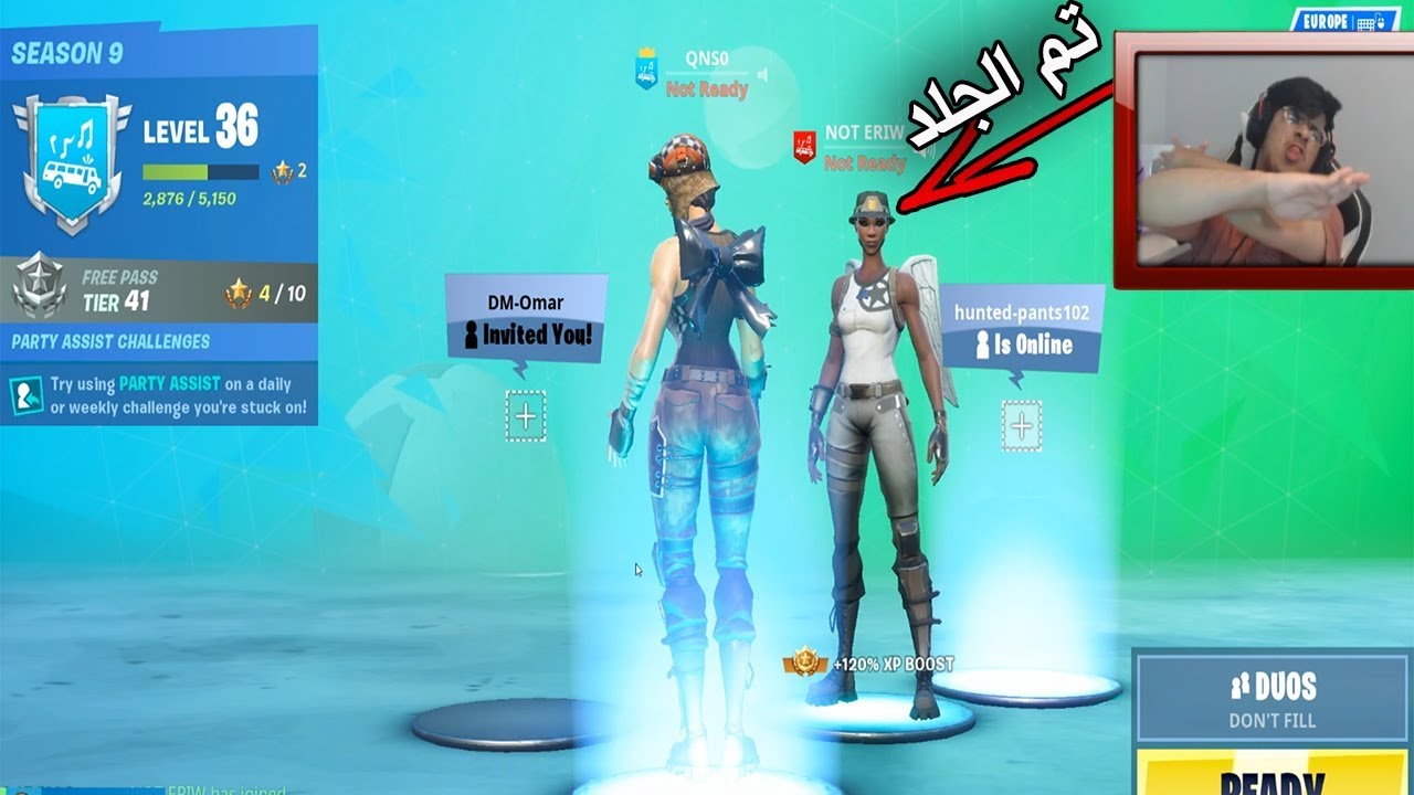 تحدي الحسابات|حرب الرقصات💃🏻|فضيحه انجولا البيضا😱🔥|Fortnite