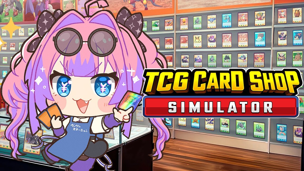 【 TCG Card Shop Simulator 】噂の新店！高額カード出た…！！【