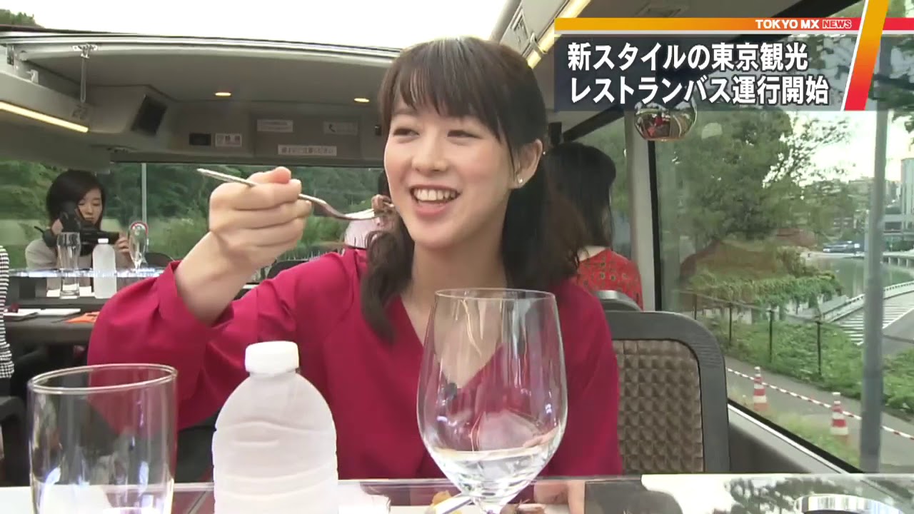レストランバス運行開始　新しい東京観光に出発