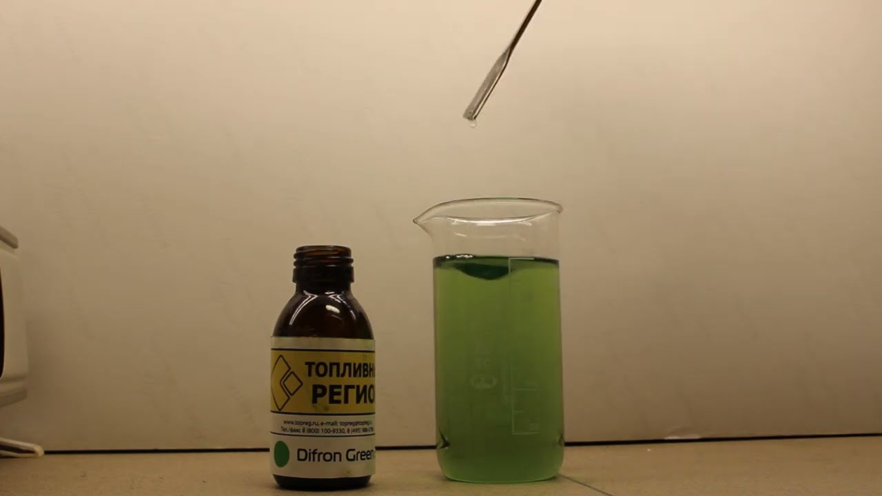 Зеленый топливный краситель Difron Green 03