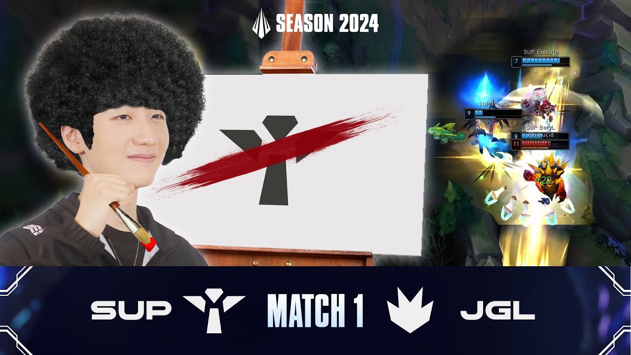 꺾여버린 와드 | 팀 SUP vs 팀 JGL | 매치1 하이라이트 | 2024 시즌 오프닝