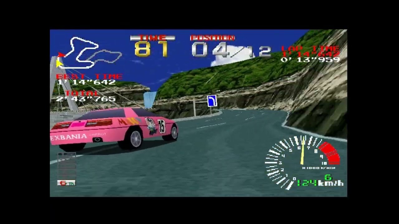 Ridge Racer DuckStation Testing the Enhanced PSP660 Bios