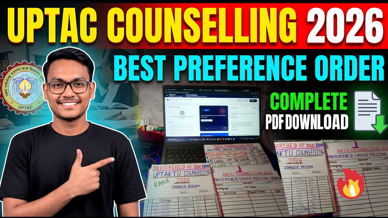Uptac Counselling 2026 Best Preference Order At Your Rank ✅Complete PDF Download #aktu #btech #uptac